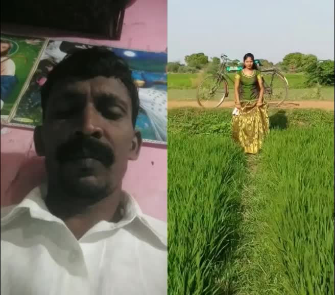 @Konda Babu759