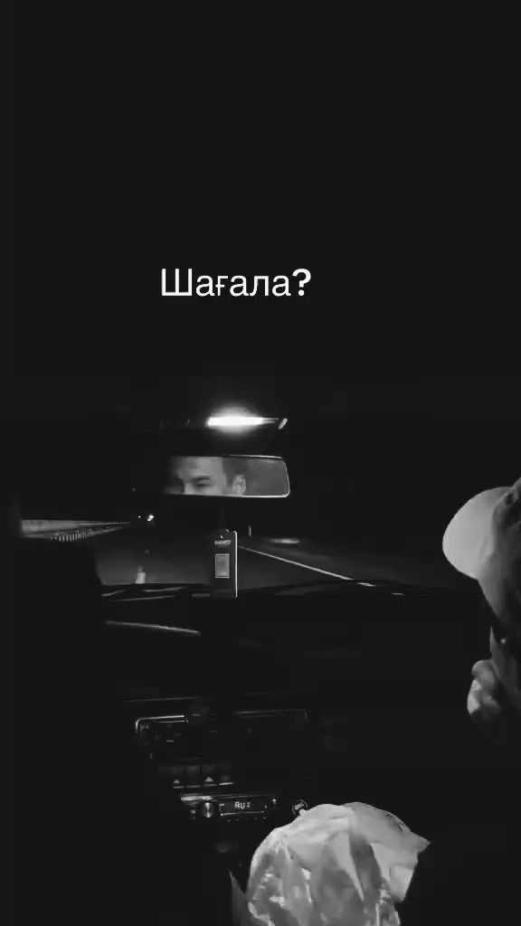@miras 09