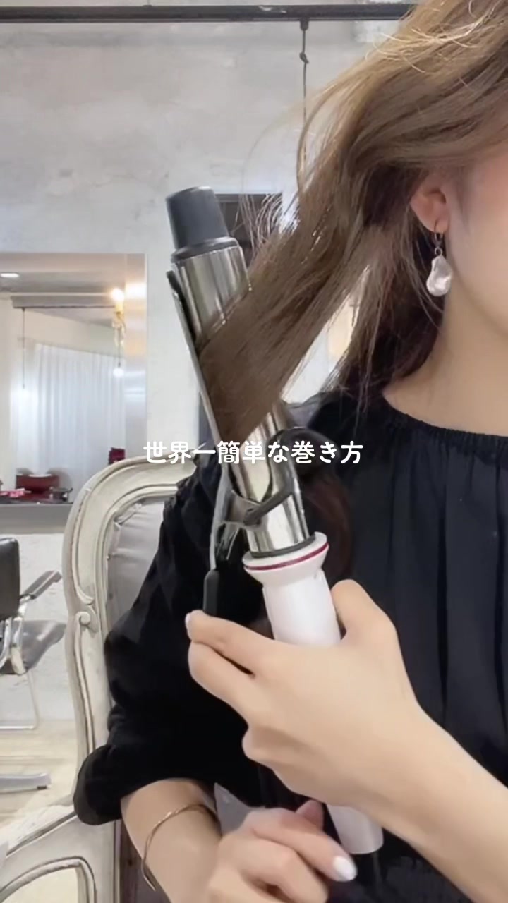 @akana