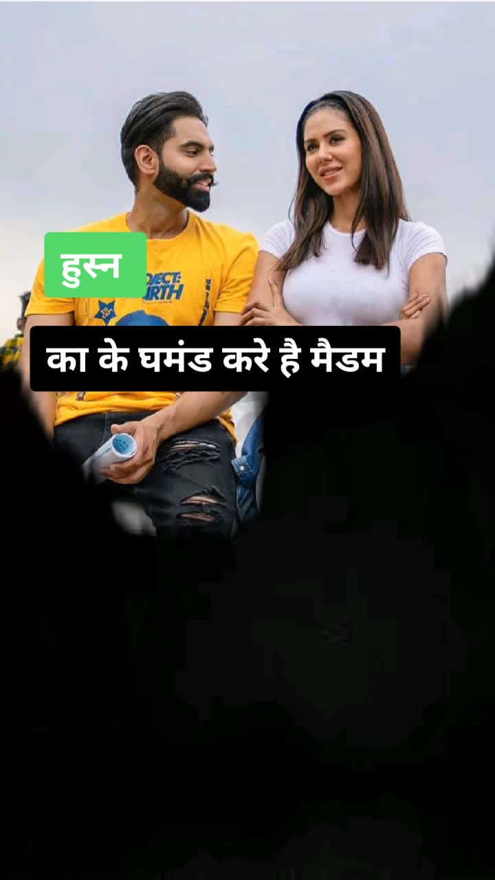 @Shamli (UP 19)