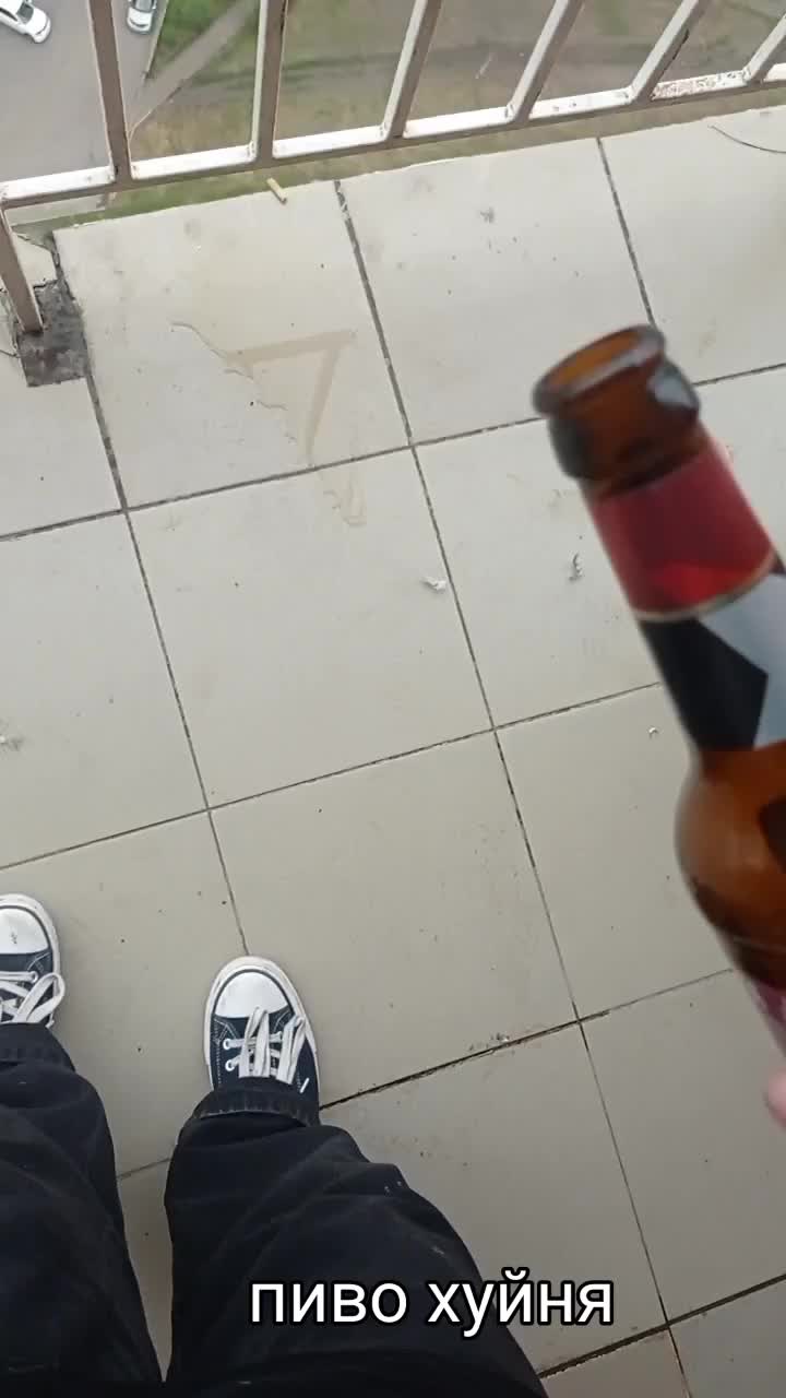 @шампунь