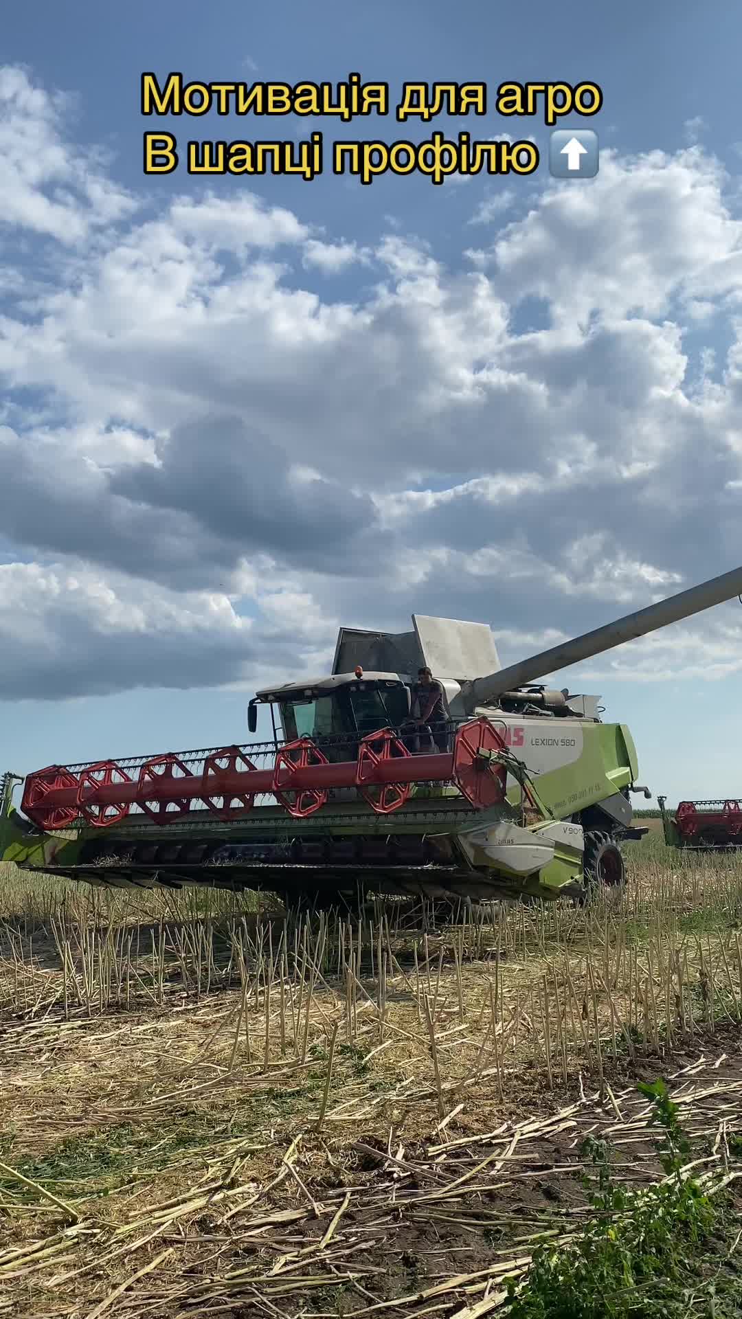 @agro_ua