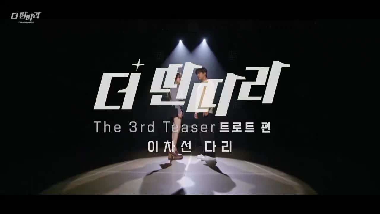 @손웬디