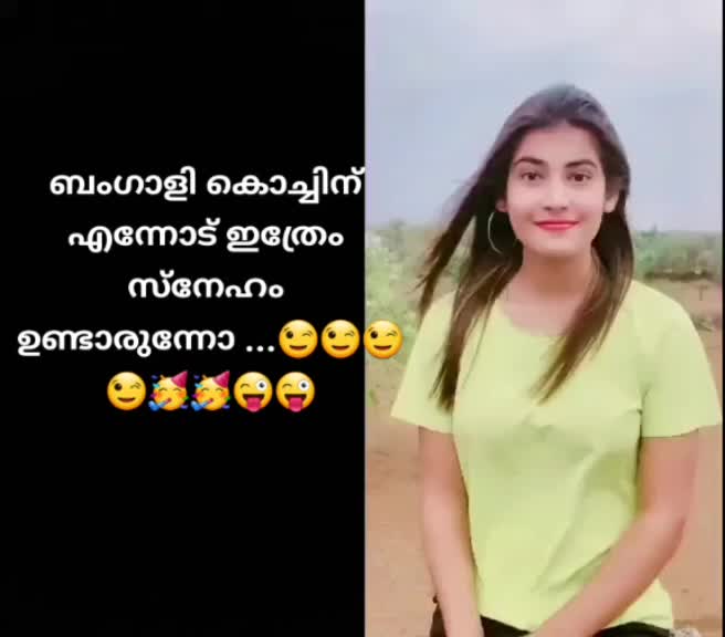 @Geethu prashant