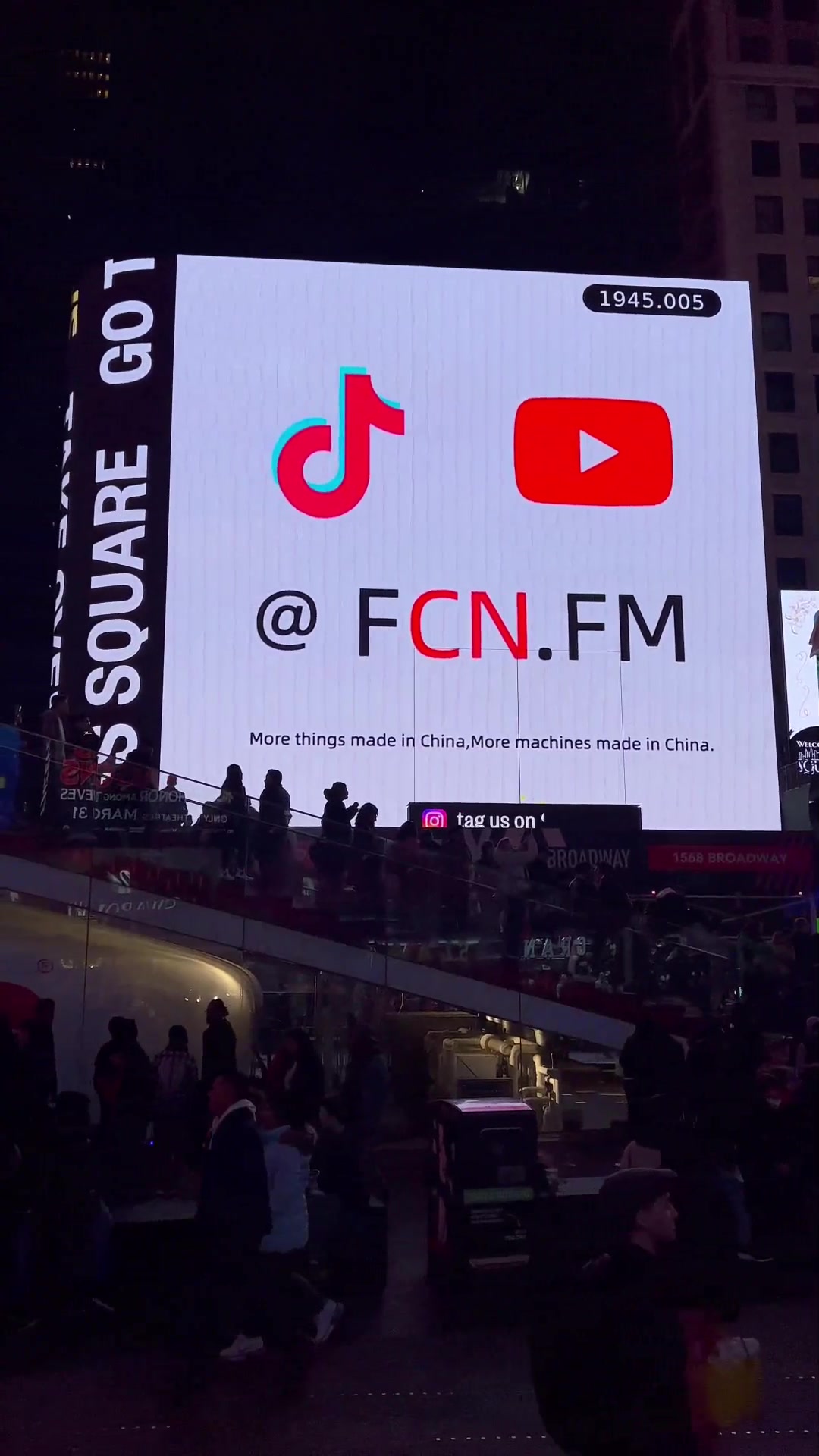 @FCN.FM Mining Machine