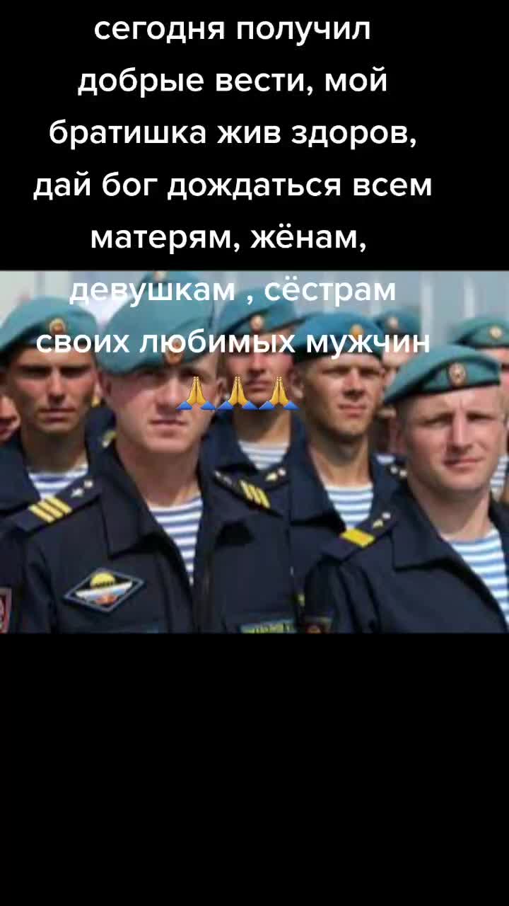 @dimasikagafon