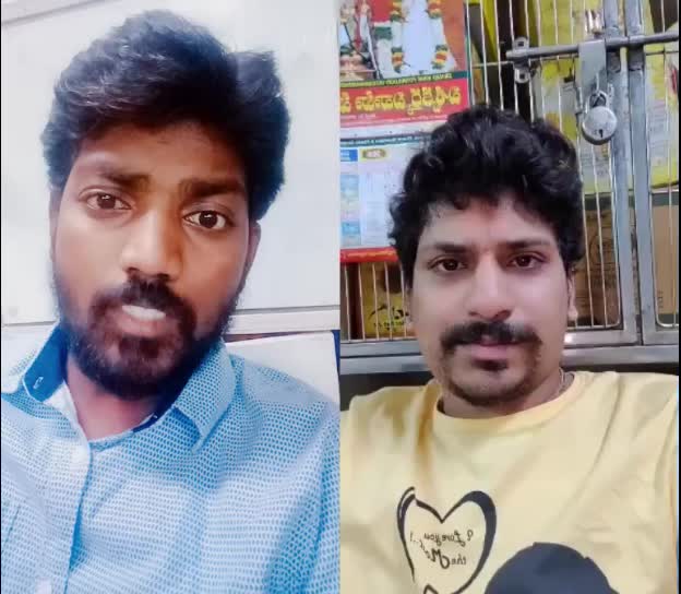 @Veera