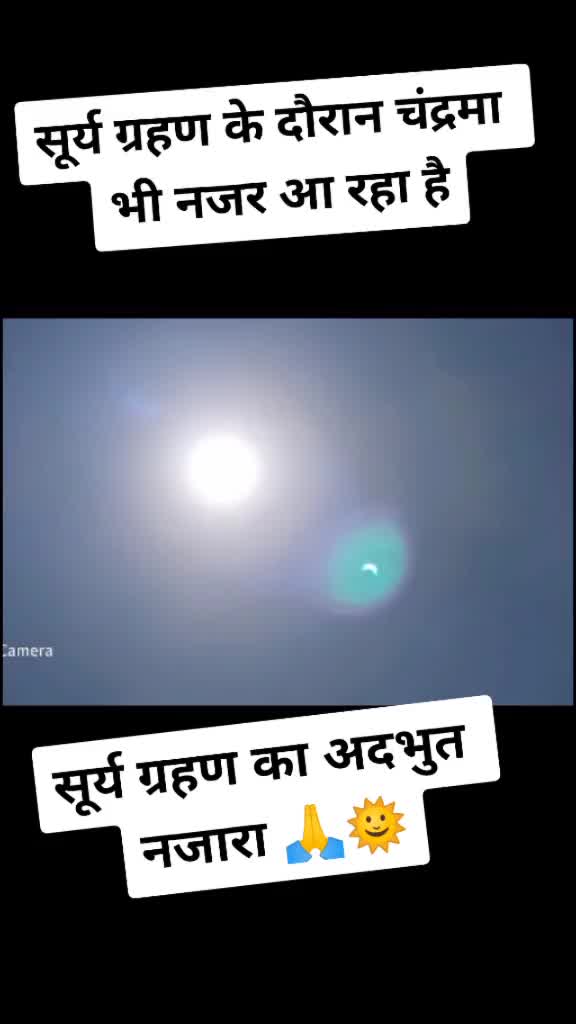 @Kalyani Aditya Jha