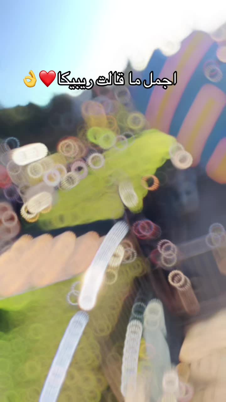 @꧁༺𝐖𝐢𝐬𝐬eM༻꧂