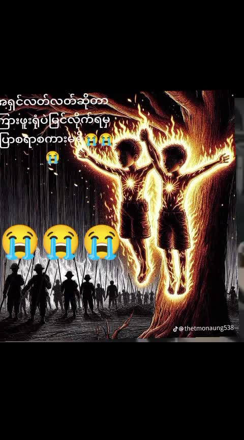 @zar zar win❤❤❤❤❤