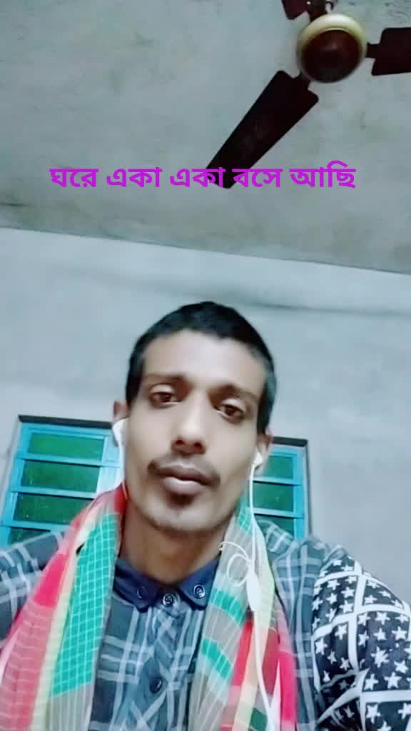 @Rajjak mandal