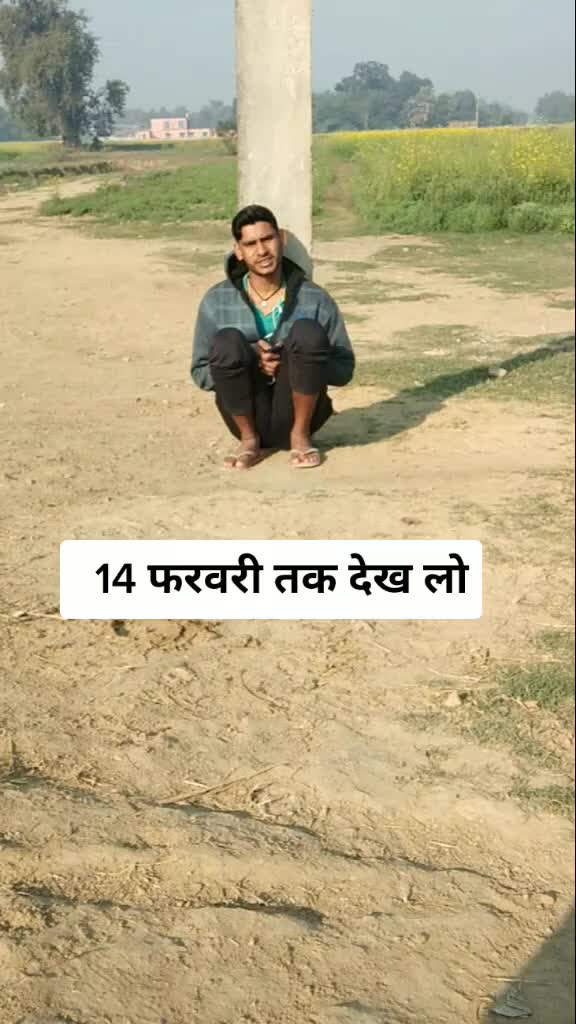 @Guddu_Yadav_Jee21