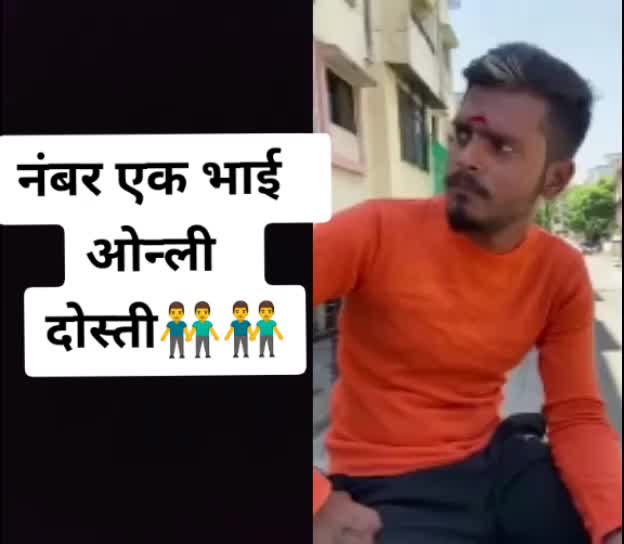 @Ganesh.Kharat