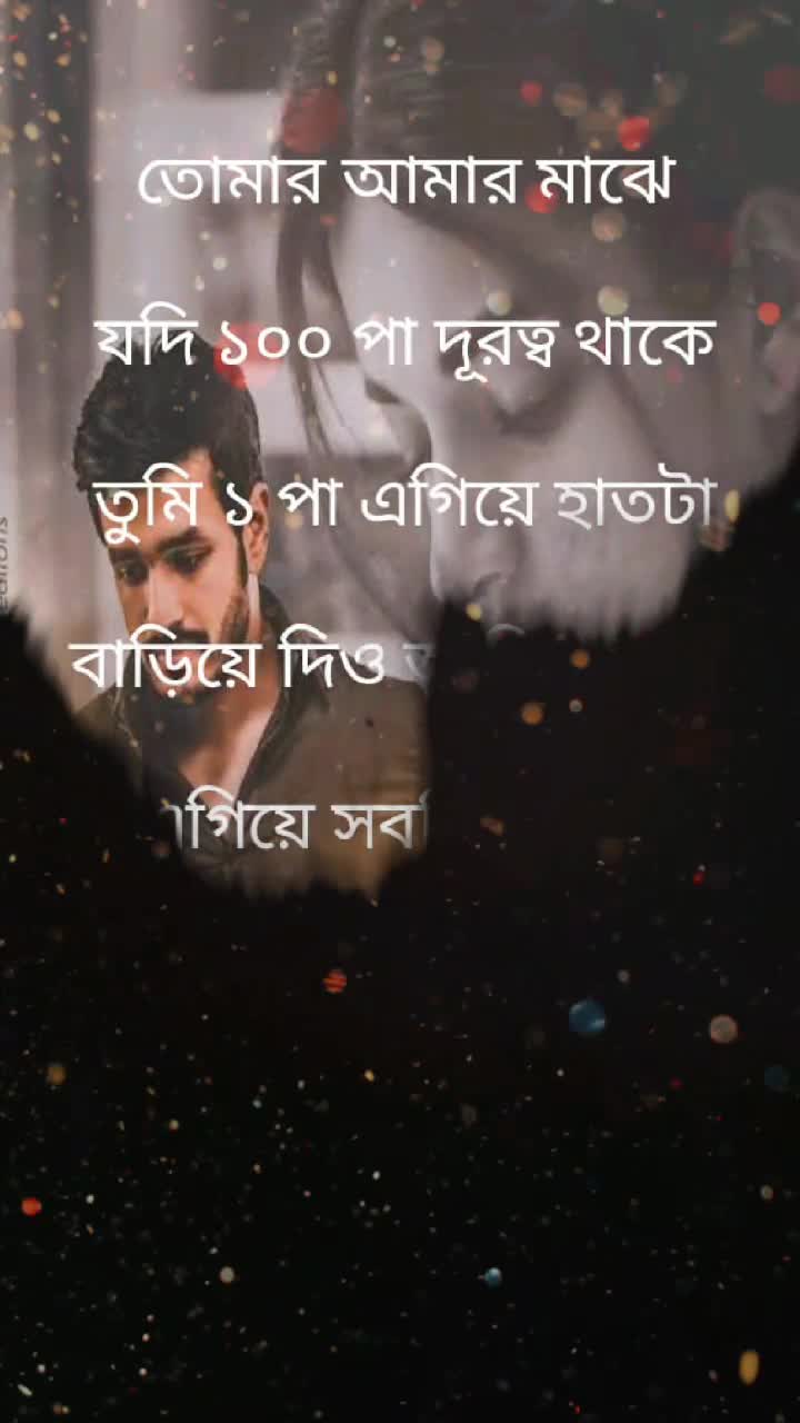 @🔥 SWAPNO AKHAS 🔥