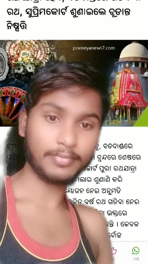 @Dibya143143