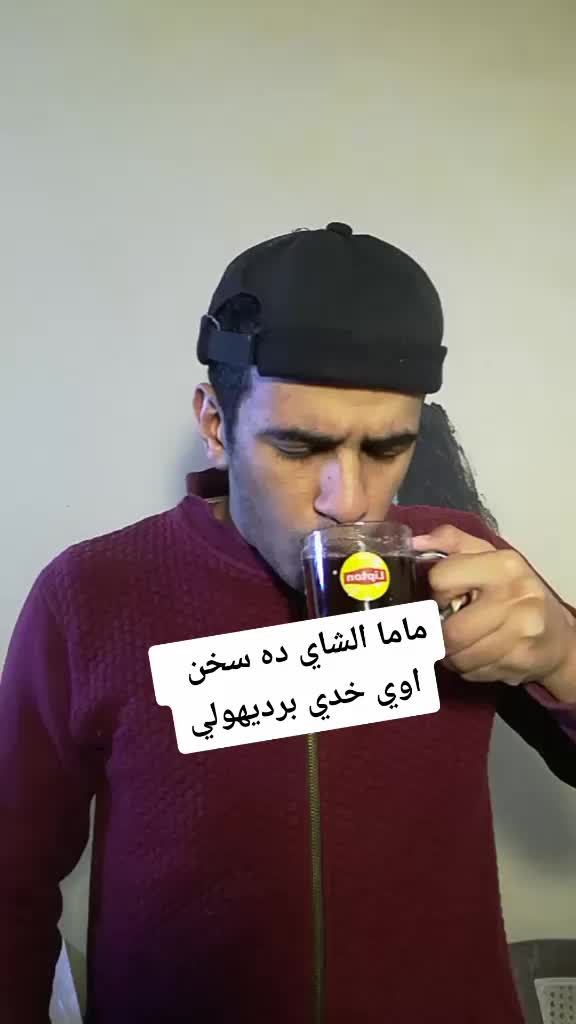 @الحسيني 🇪🇬