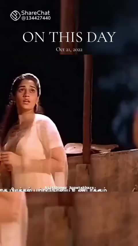 @💘geetha💘lvu💘girl💘