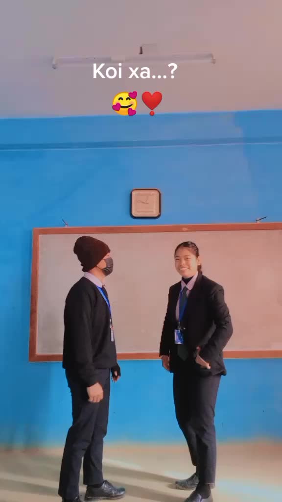 @रिमा सारु