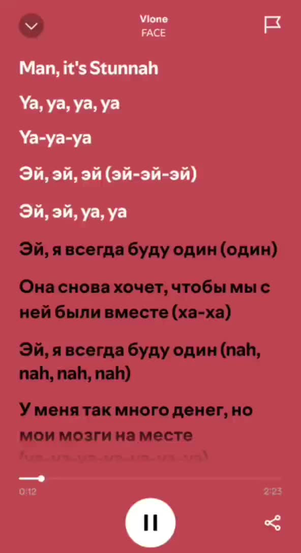 @Музика