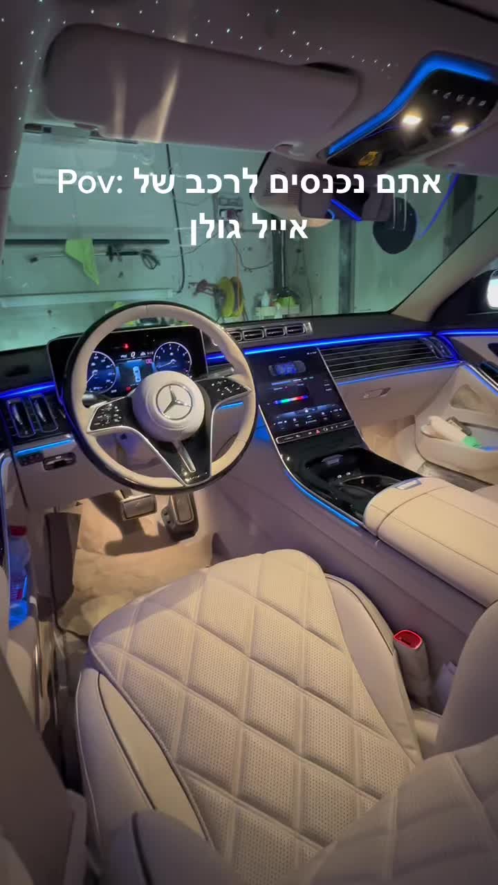 @BavarianMotors.W