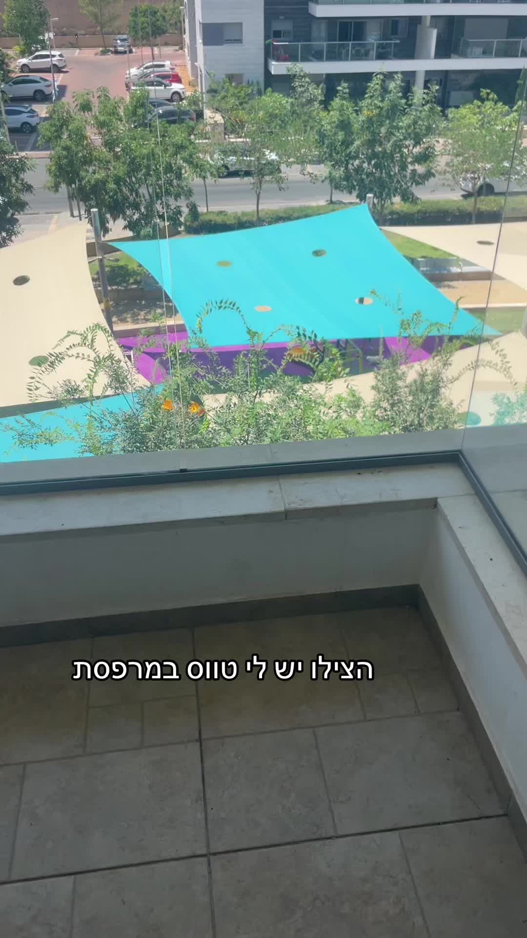 @תמיד ממורמרת