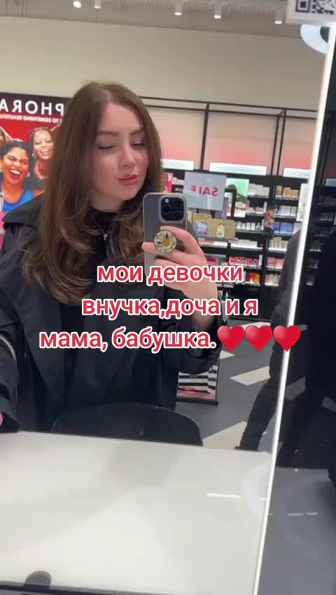 @МВ💥💥💥💥💥💌💥💥💥💥💥