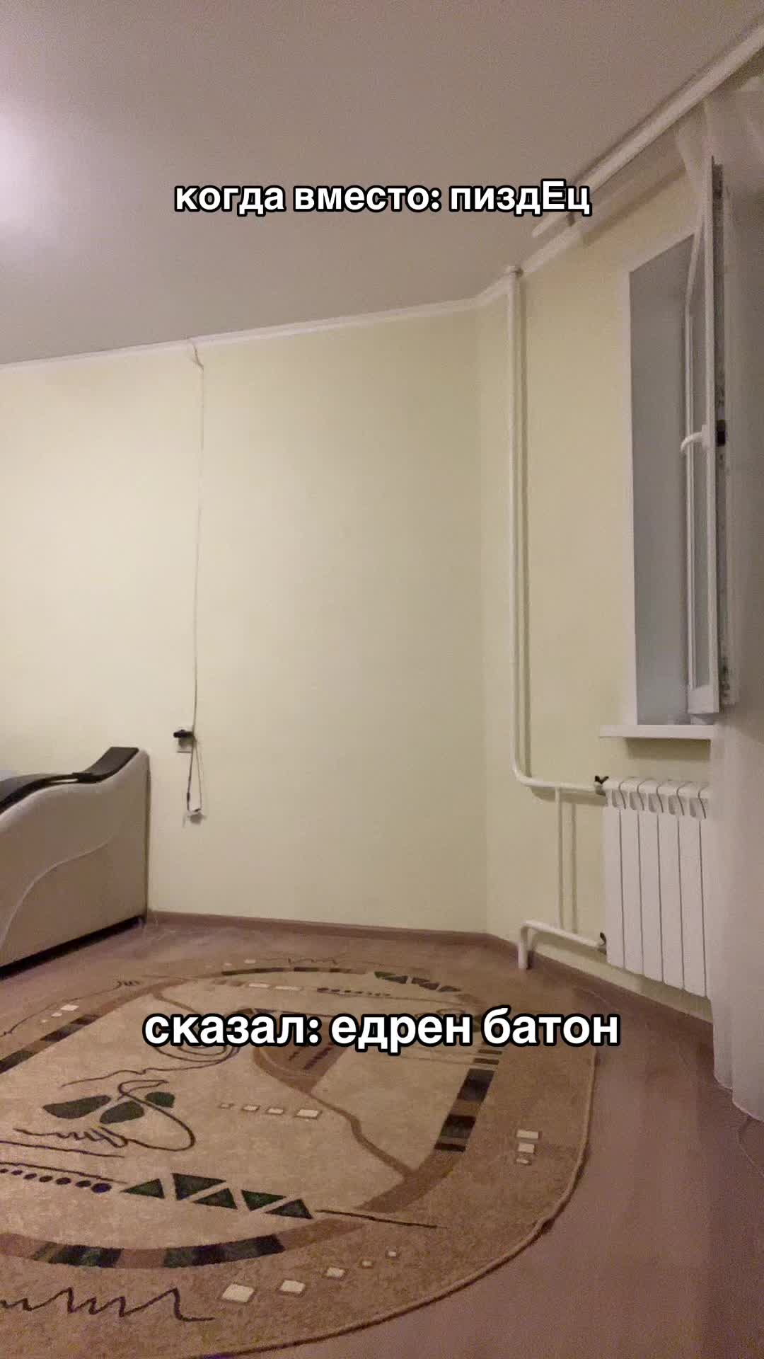 @СТИХ☠️
