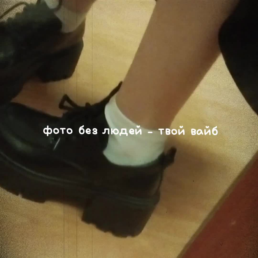 @точка.