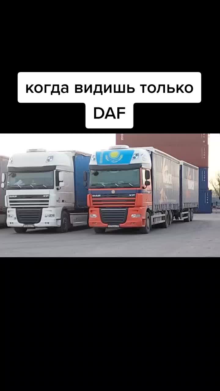 @Erasyl