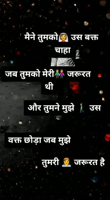 @sawanchoudhary0000