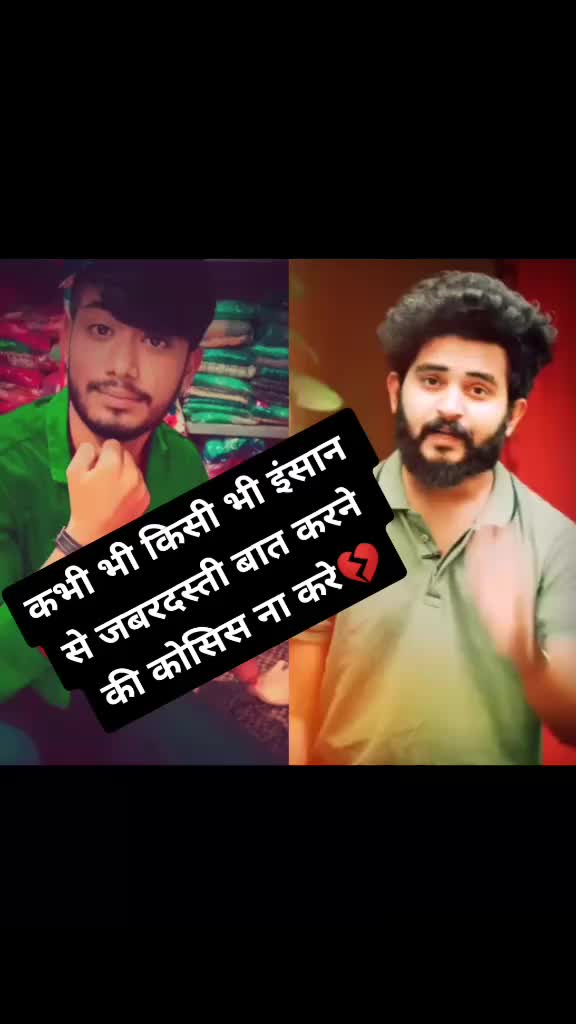 @🙏🚩Vikash dewasi 🚩