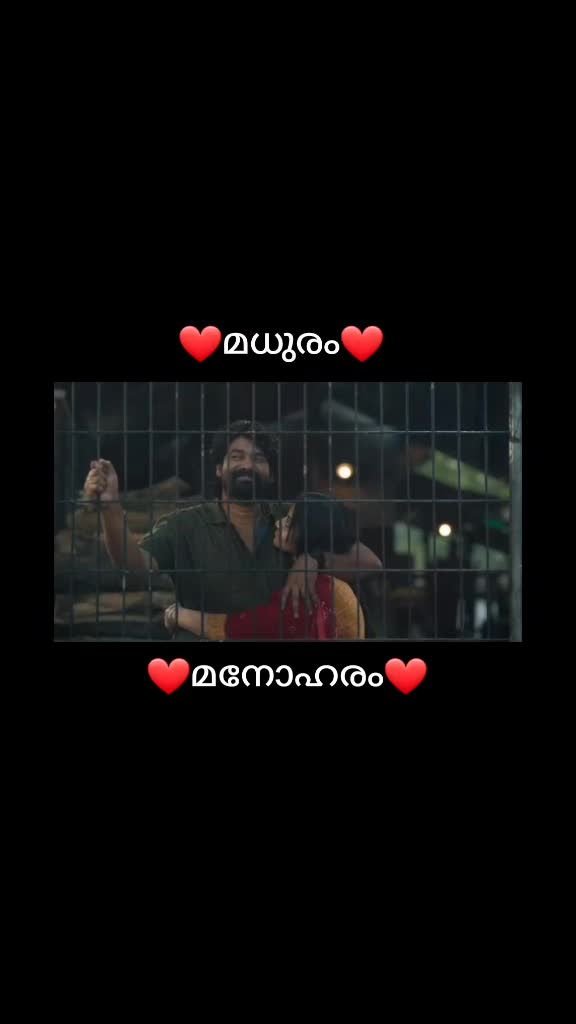 @chandusasidharan
