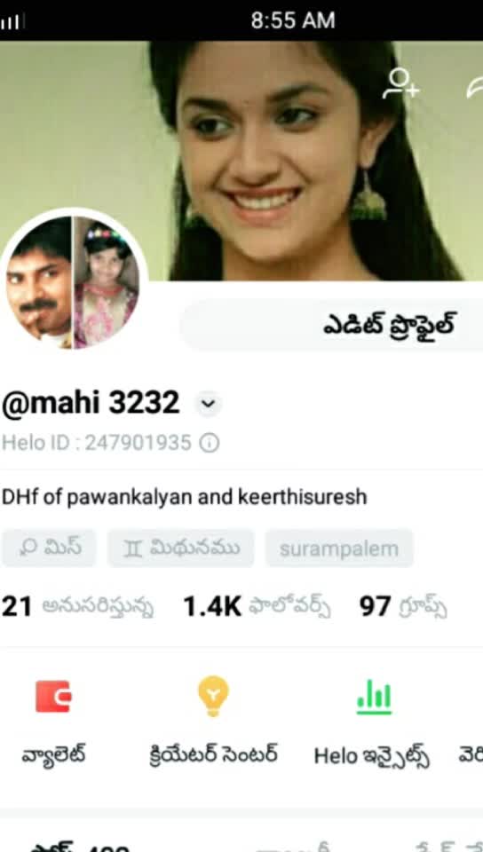 @maheswari Sri satya