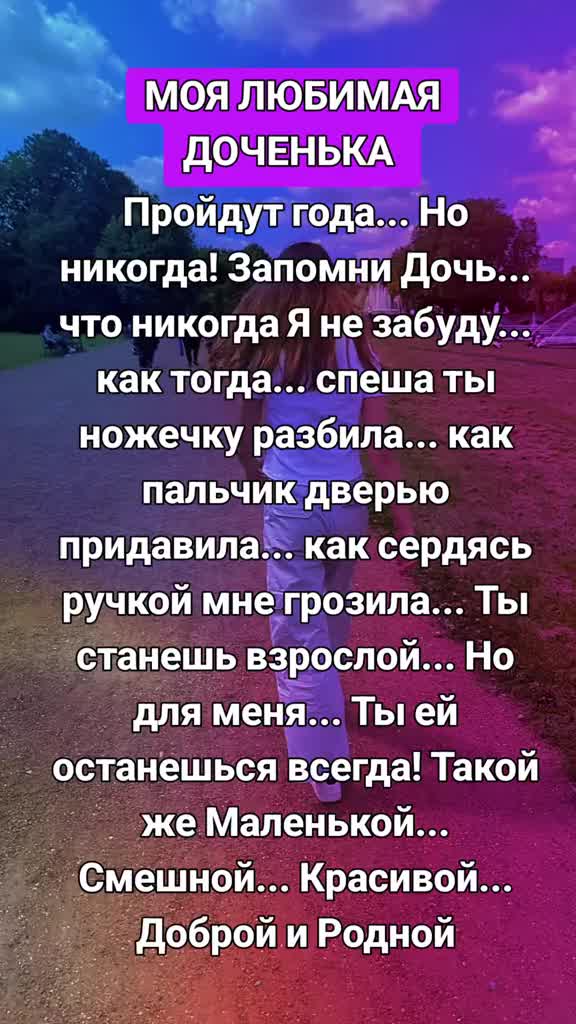 @@Галинка малинка
