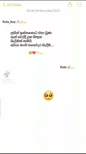 @v2 ___NUWA 💊🤤💗