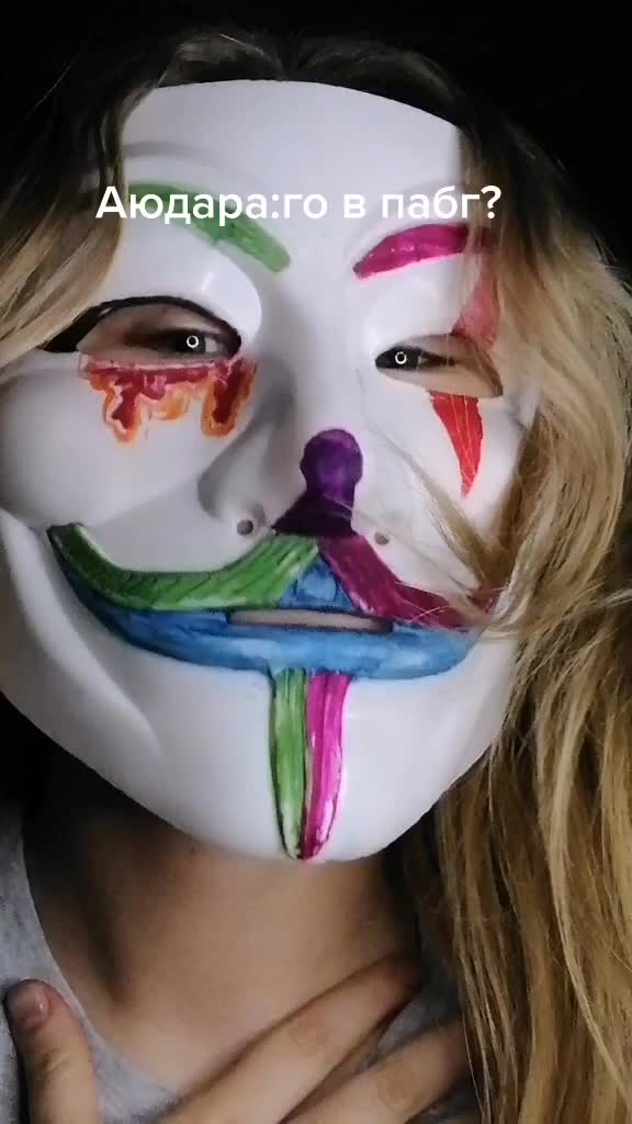 @Ананимка✌️😚