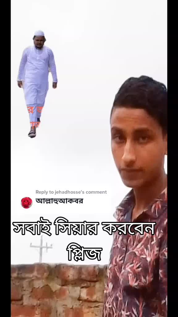 @༒𝕻𝖗𝖎𝖓𝖈𝖊 _𝖒𝖆𝖍𝖊&mdash;͟͟͞͞𖣘
