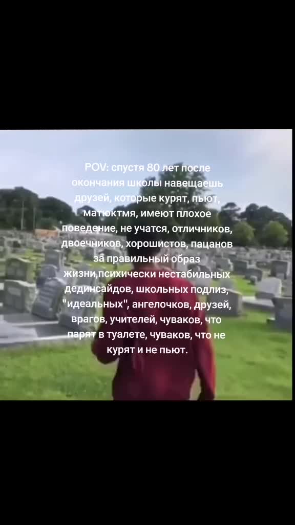 @Саша Кент