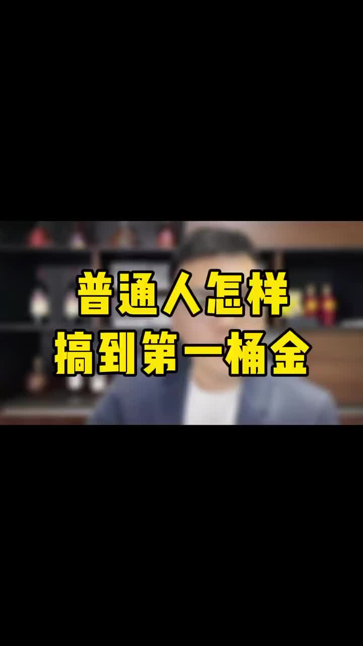 @V：TKK8116