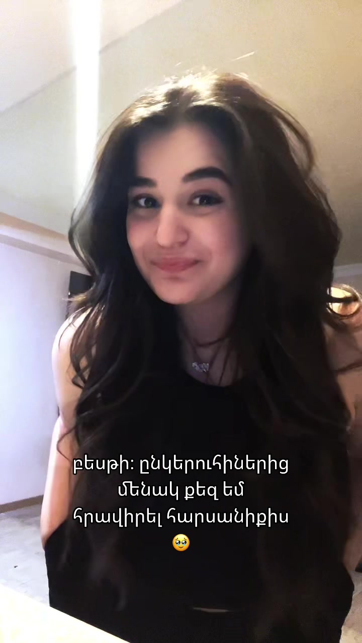 @Anuk