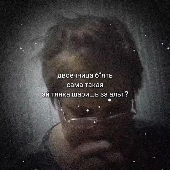 @истетик грилл