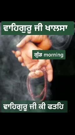 @ਮਲਕੀਤ ਜਵੰਧਾ