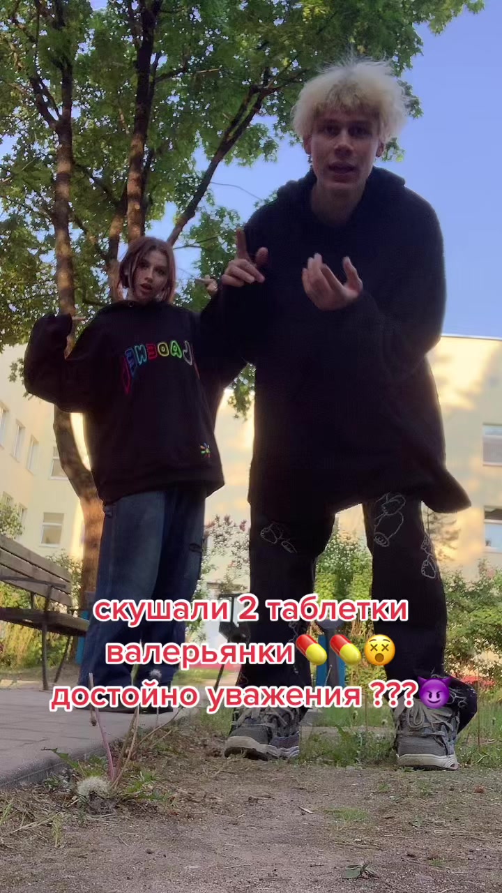 @palundrra