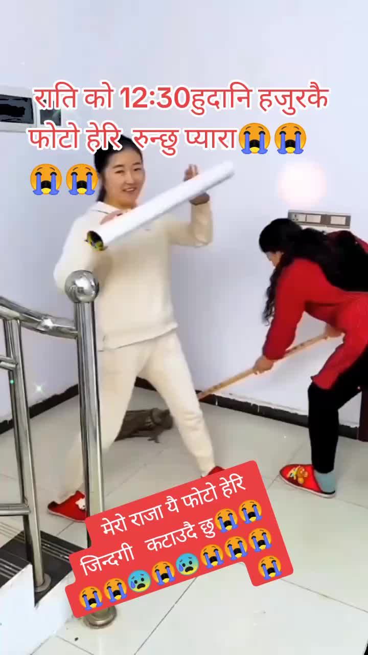 @tarashahachandcha 55