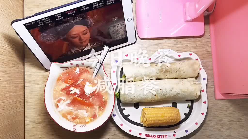 @Food recipes