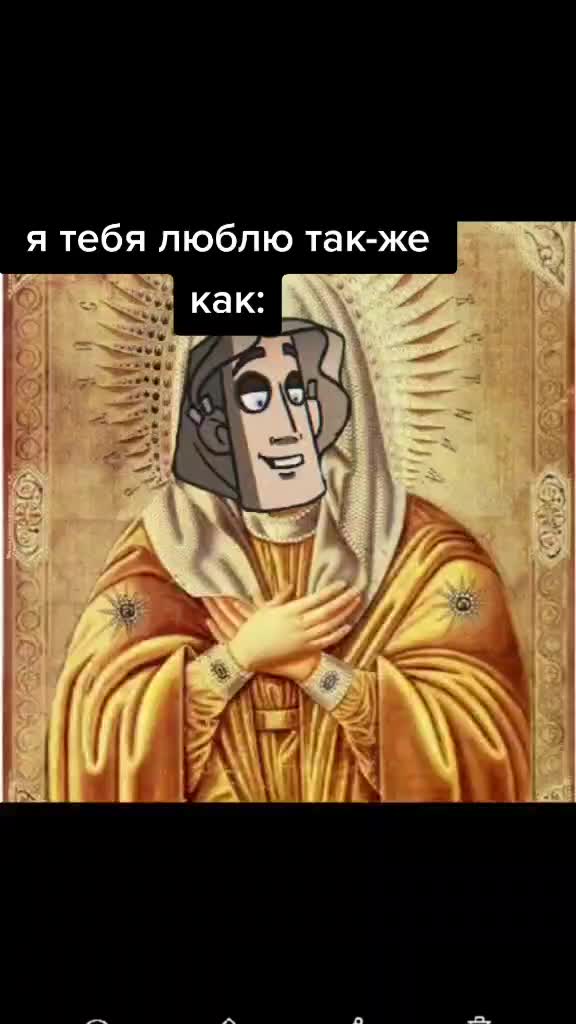 @чмо😦