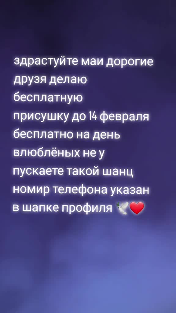 @♣️__нина гадалка __♣️