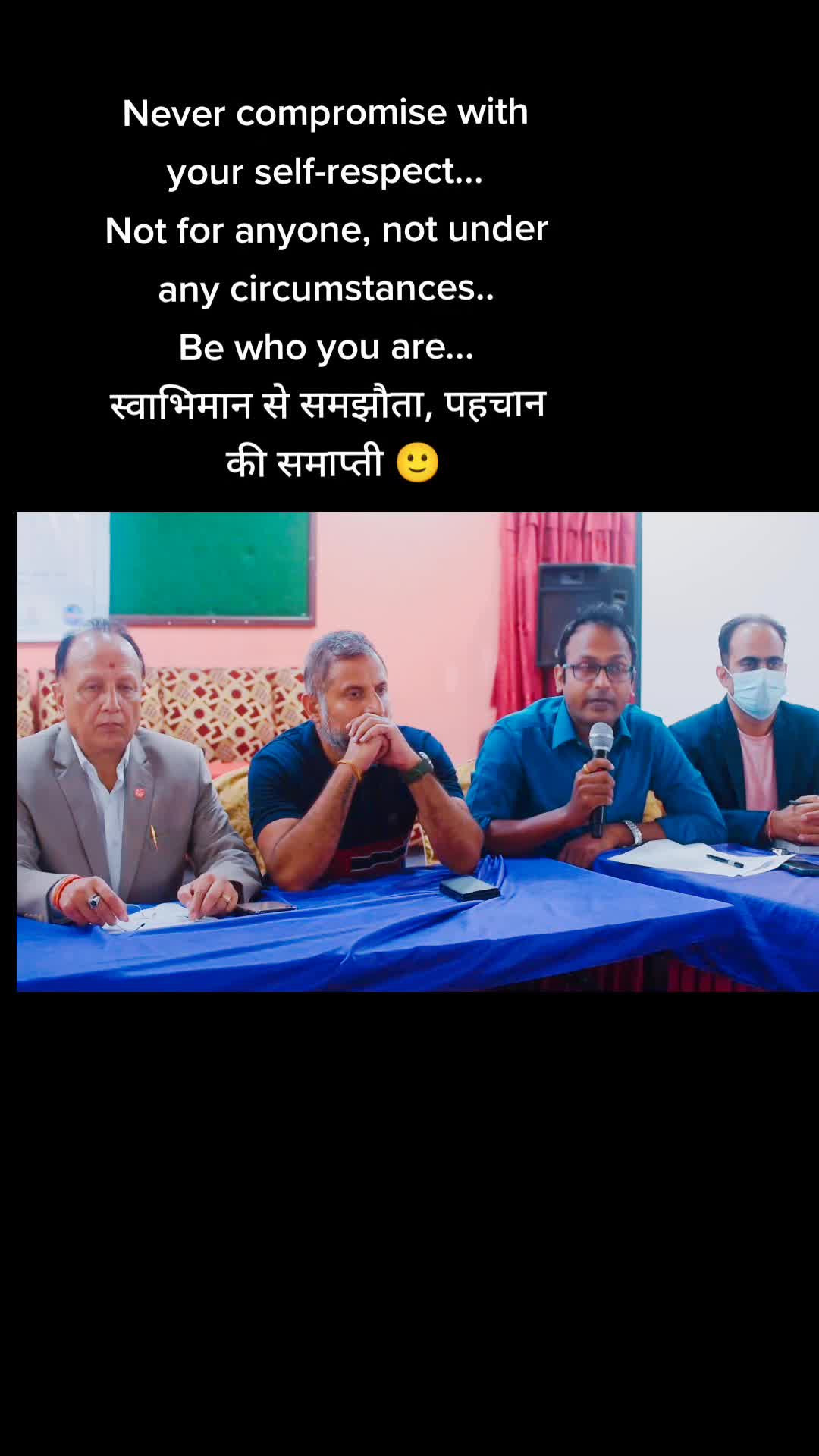 @Bipin Das Kashyap