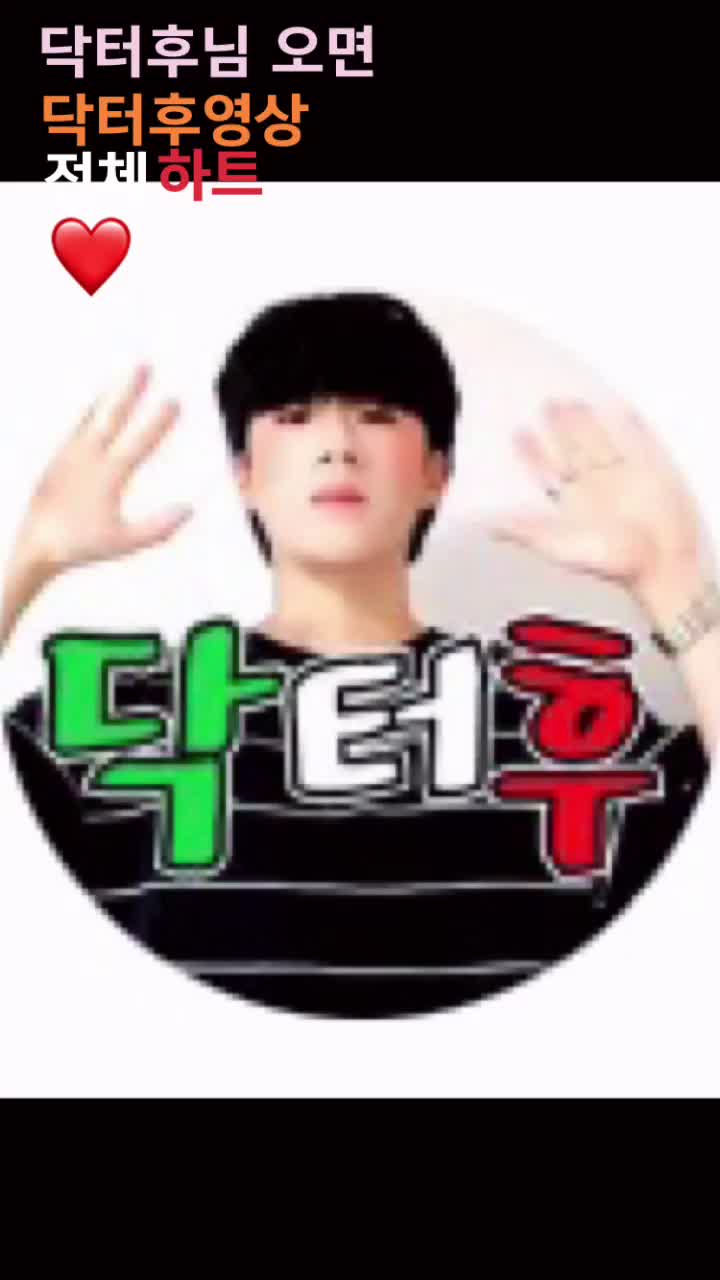 @크크킄