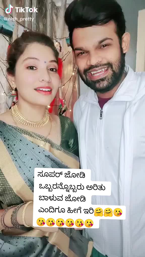 @chethan Rao m